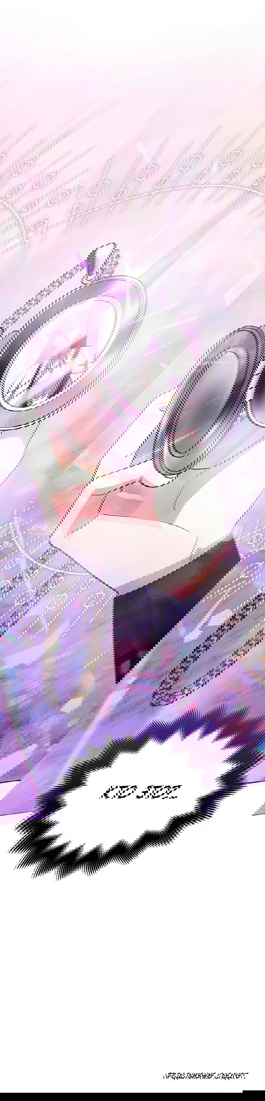 Манга Надеюсь на вашу милость - Глава 16 Страница 93