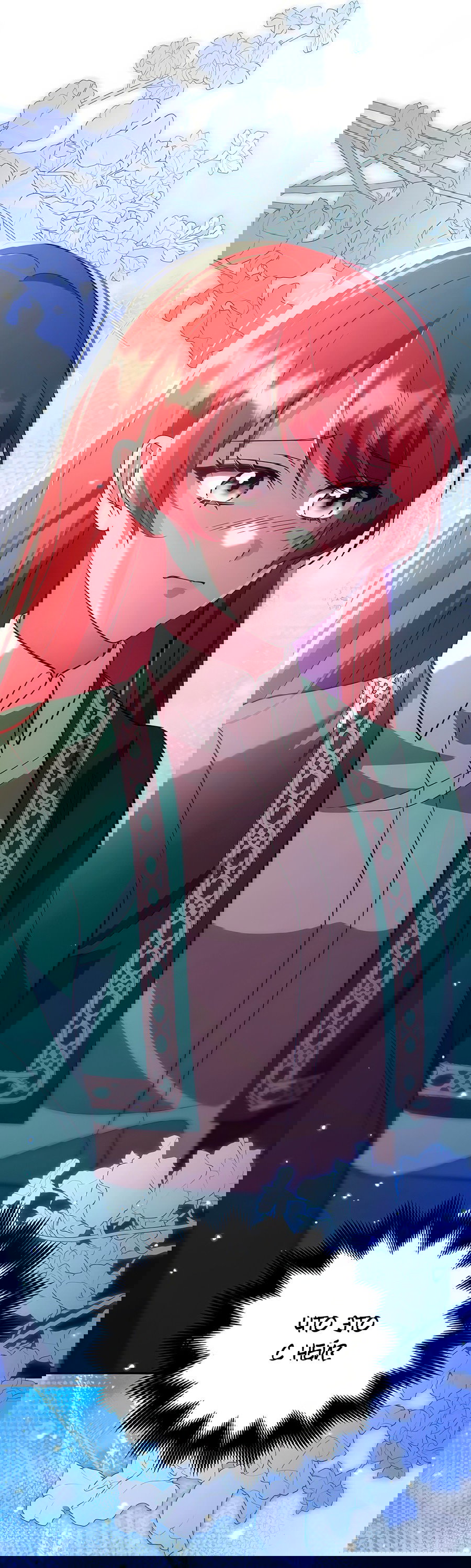 Манга Надеюсь на вашу милость - Глава 16 Страница 44