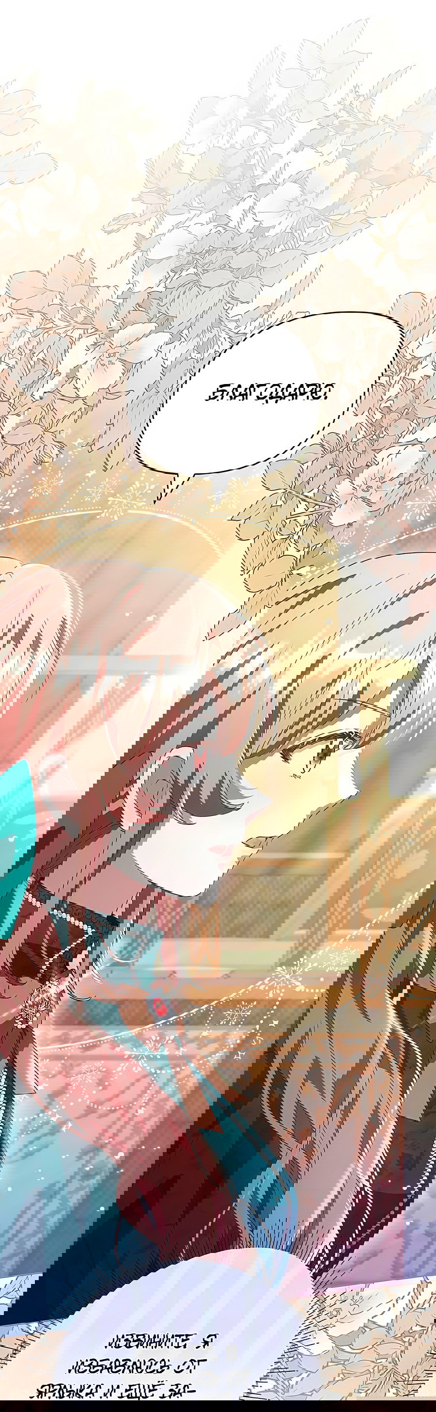 Манга Надеюсь на вашу милость - Глава 16 Страница 18