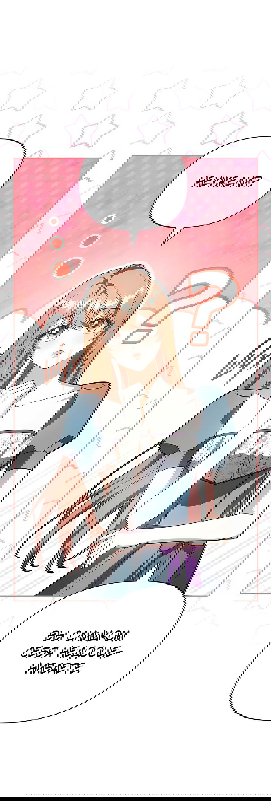 Манга Надеюсь на вашу милость - Глава 16 Страница 84