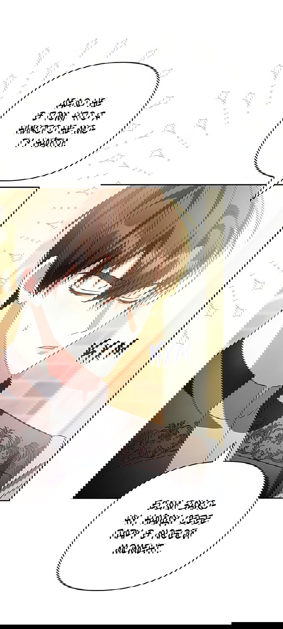 Манга Надеюсь на вашу милость - Глава 16 Страница 78