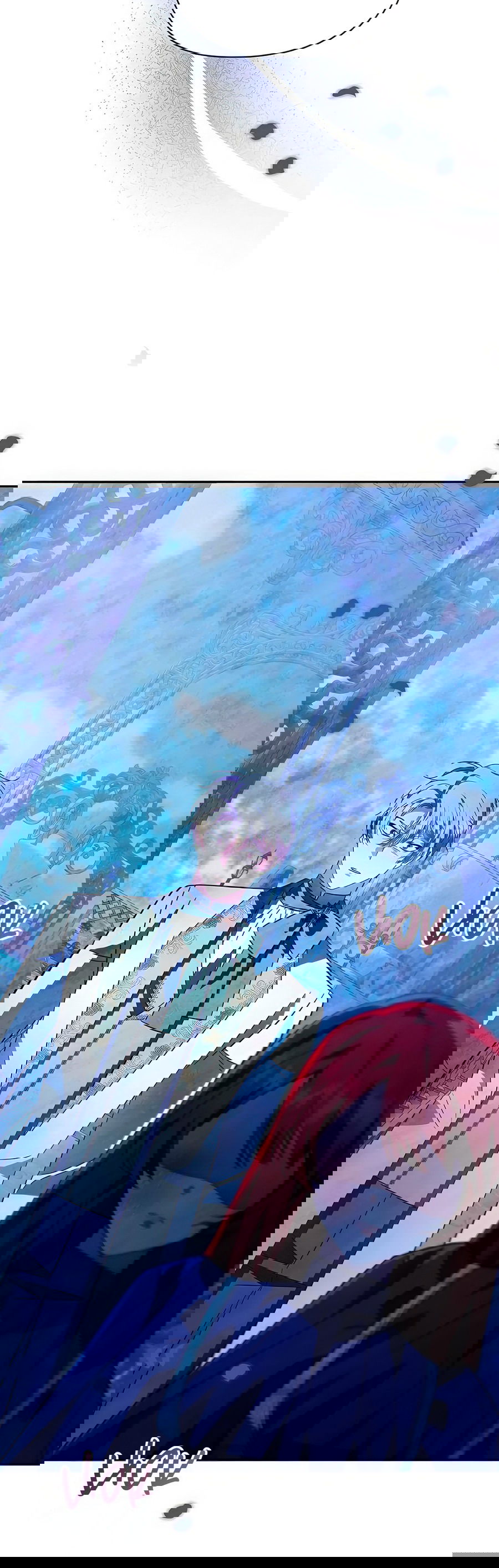 Манга Надеюсь на вашу милость - Глава 17 Страница 93