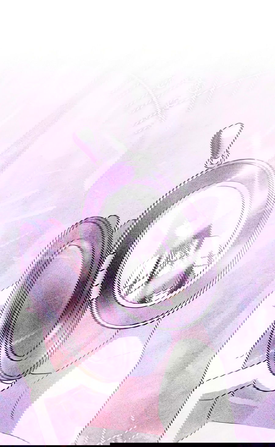 Манга Надеюсь на вашу милость - Глава 17 Страница 8