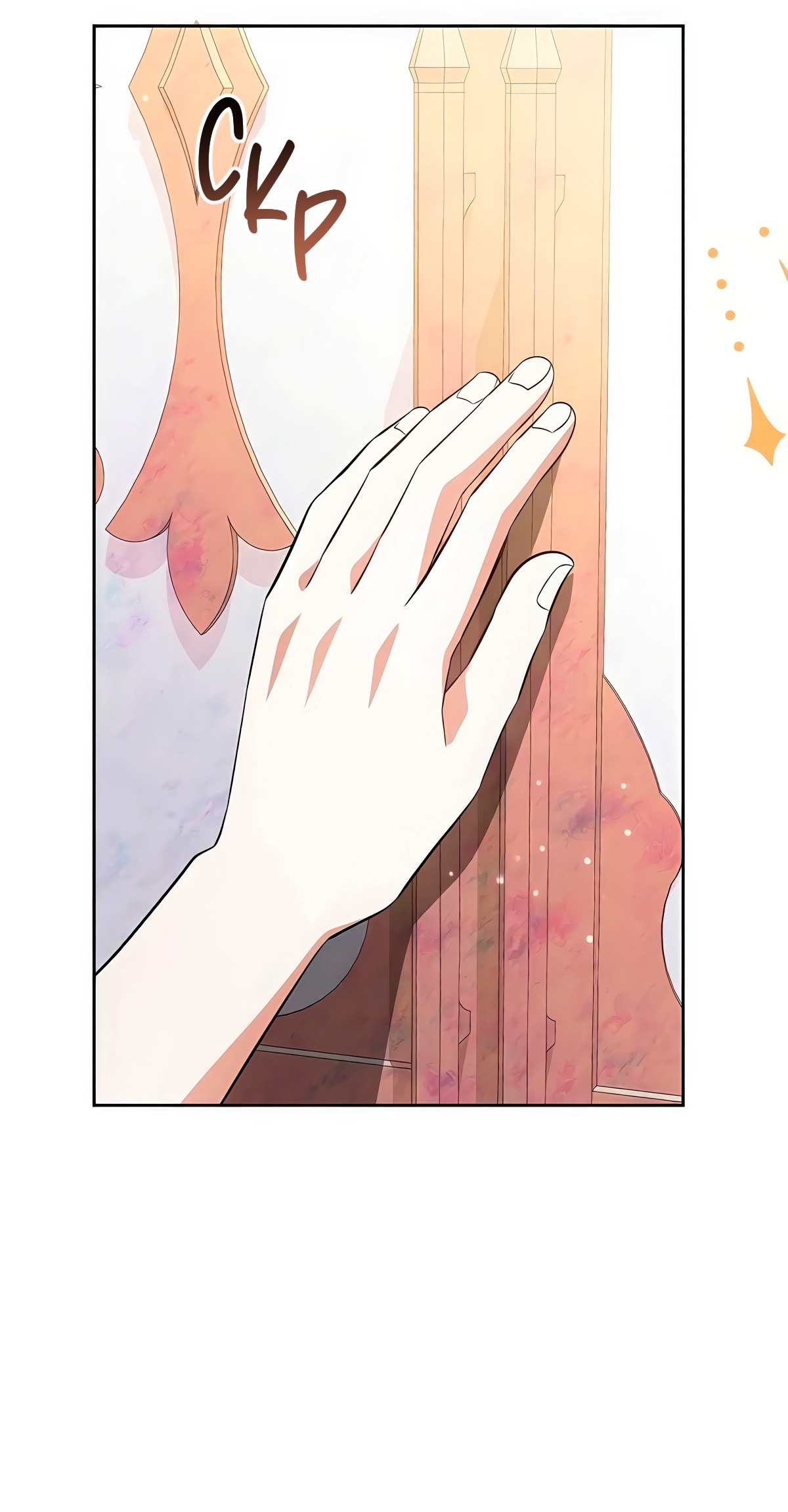 Манга Надеюсь на вашу милость - Глава 19 Страница 21