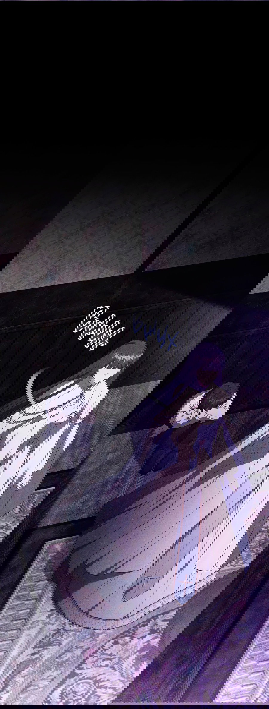 Манга Надеюсь на вашу милость - Глава 19 Страница 106