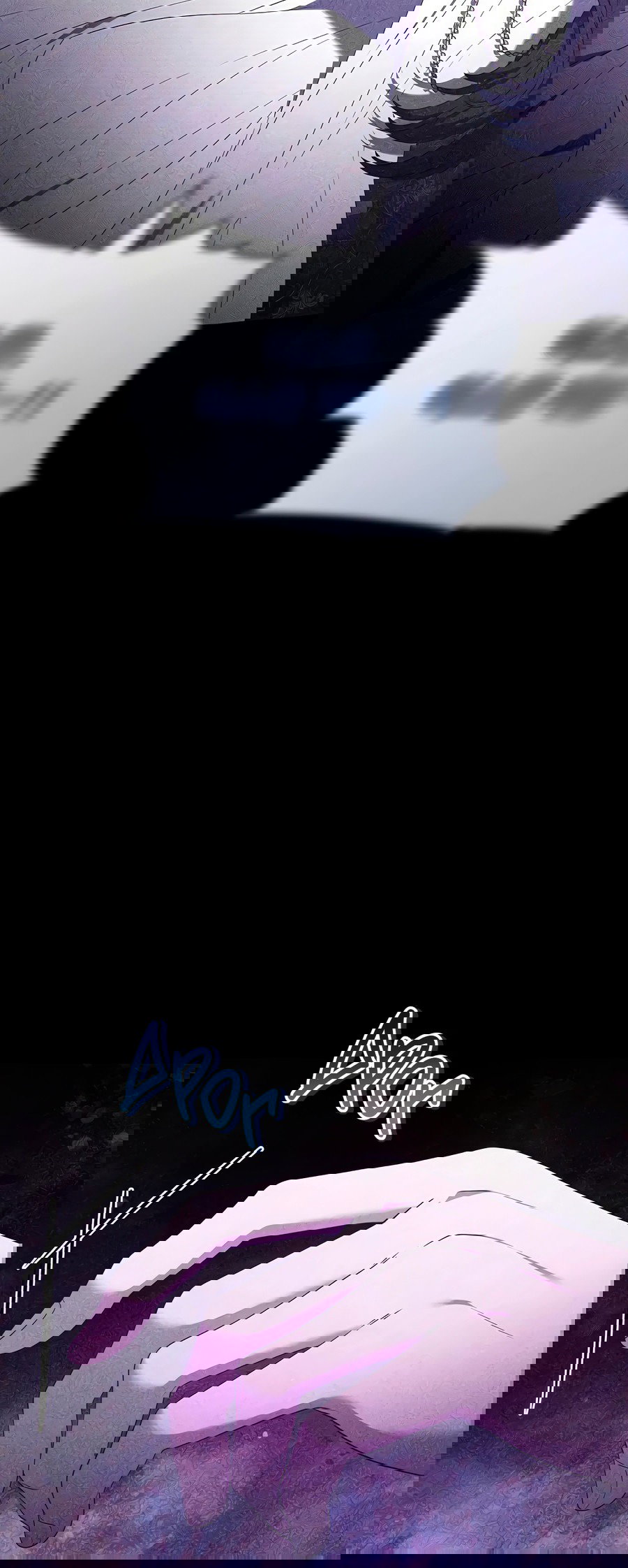 Манга Надеюсь на вашу милость - Глава 19 Страница 105