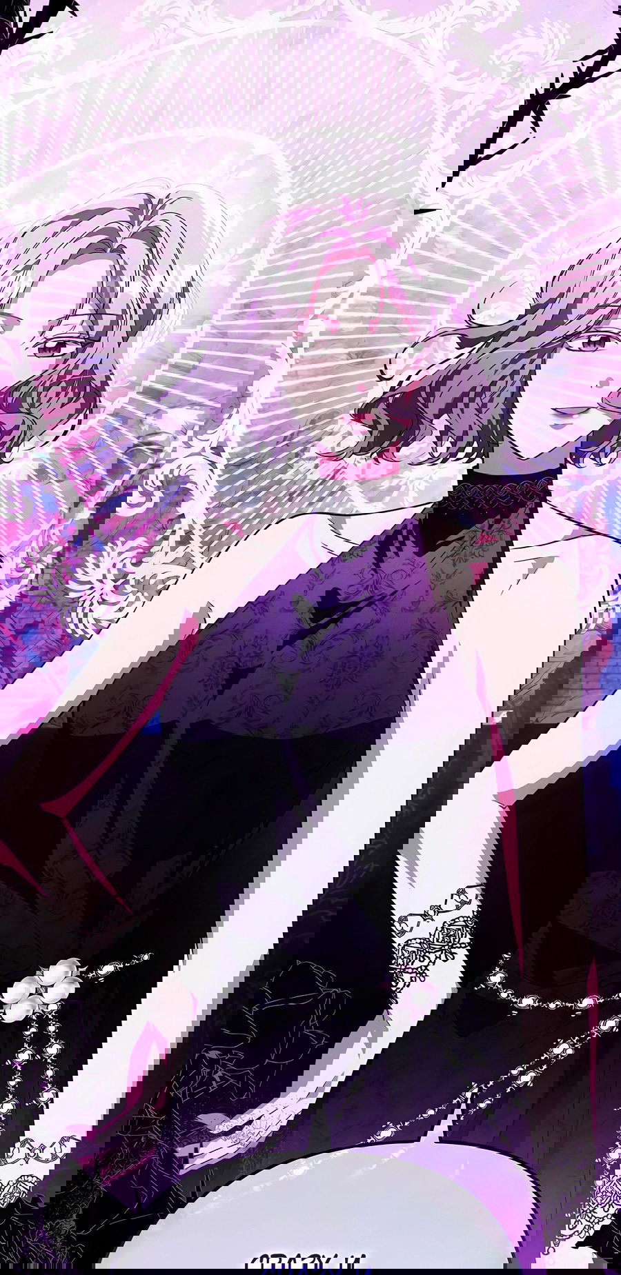 Манга Надеюсь на вашу милость - Глава 20 Страница 59