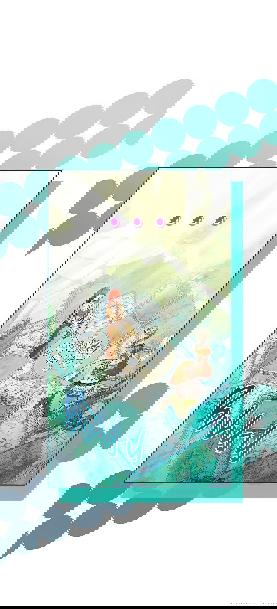 Манга Надеюсь на вашу милость - Глава 20 Страница 35