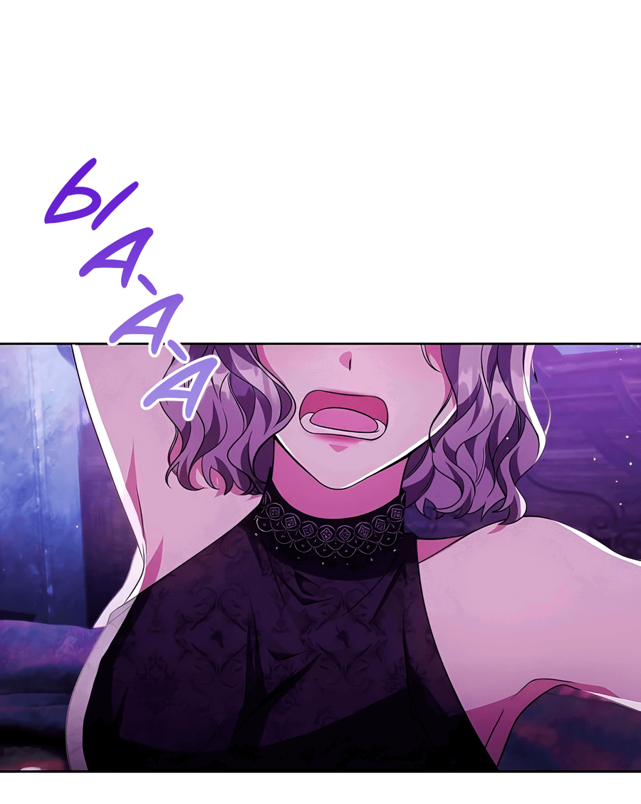 Манга Надеюсь на вашу милость - Глава 20 Страница 49