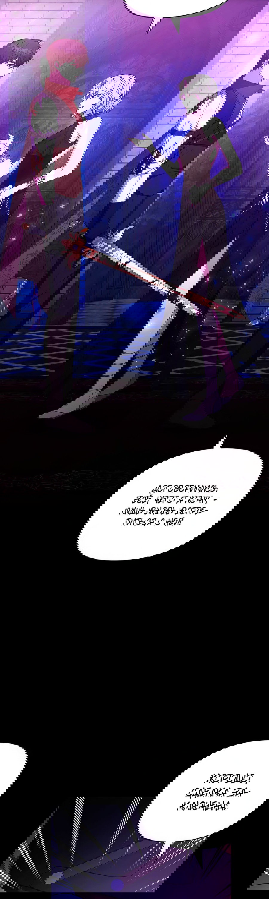 Манга Надеюсь на вашу милость - Глава 20 Страница 76