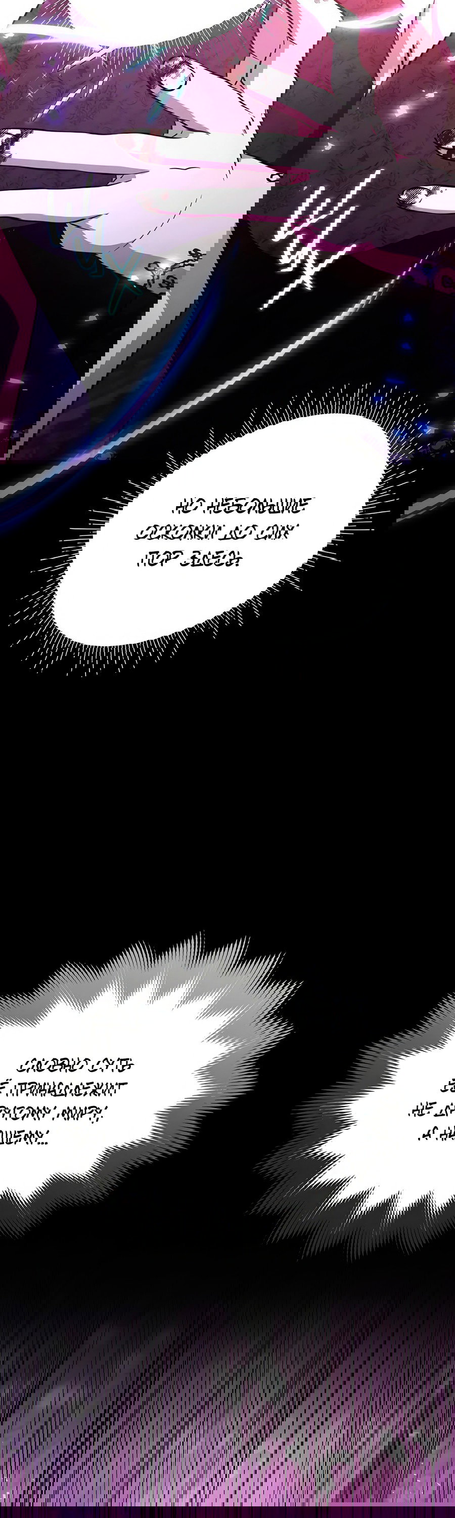 Манга Надеюсь на вашу милость - Глава 20 Страница 91