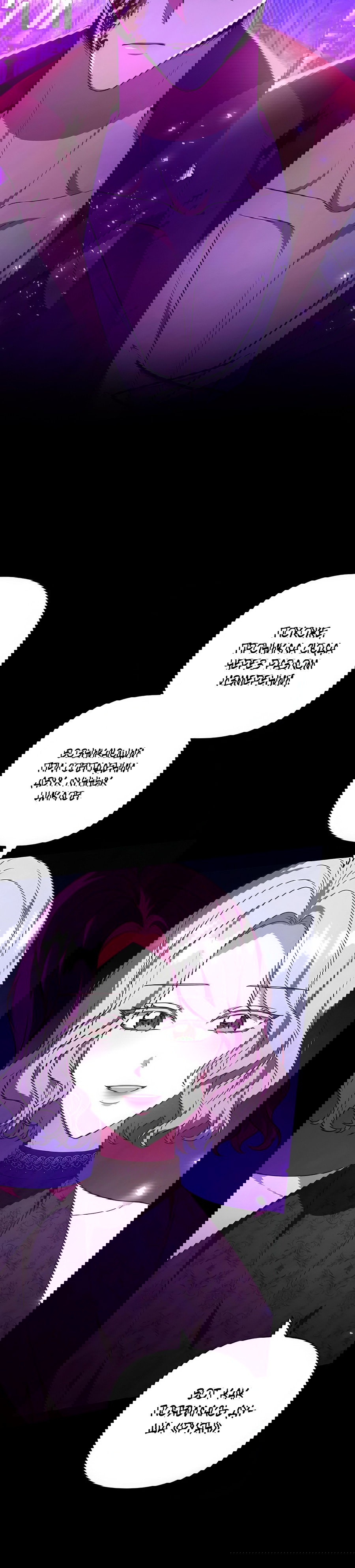 Манга Надеюсь на вашу милость - Глава 20 Страница 74