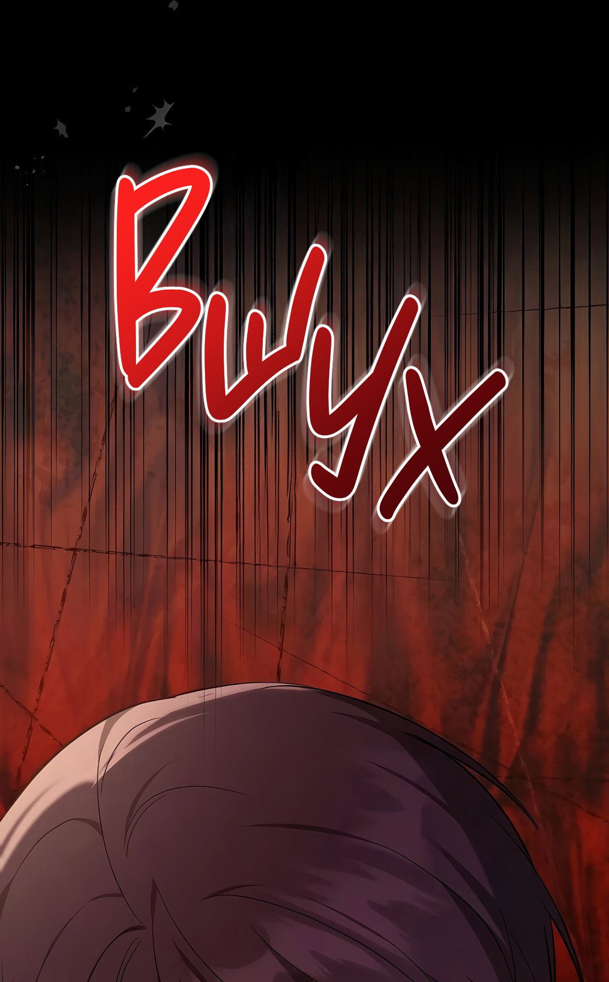 Манга Надеюсь на вашу милость - Глава 21 Страница 77