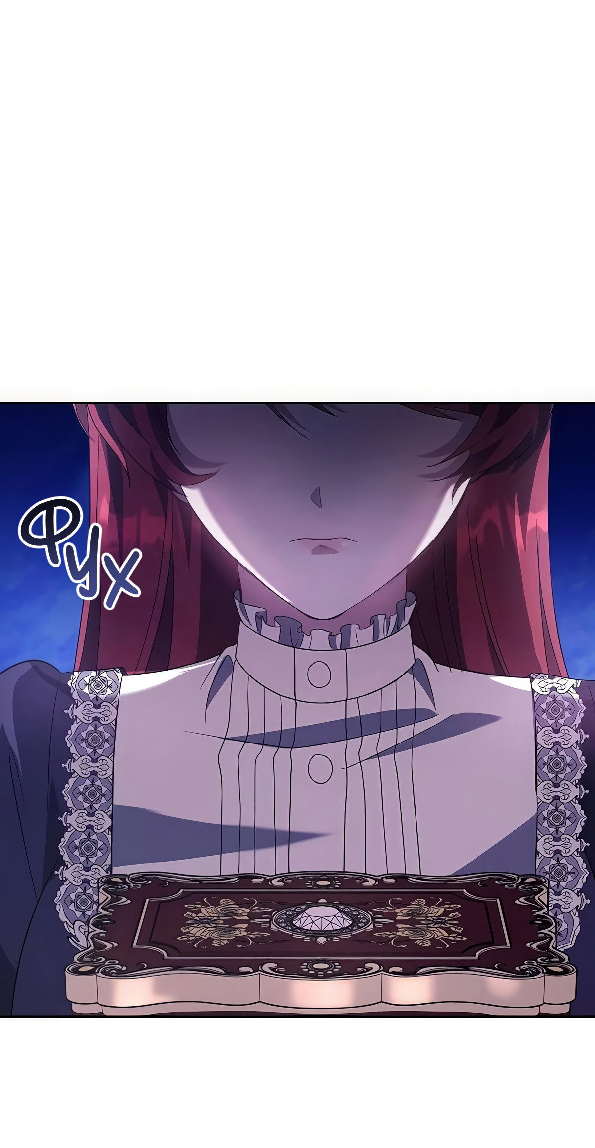 Манга Надеюсь на вашу милость - Глава 21 Страница 6