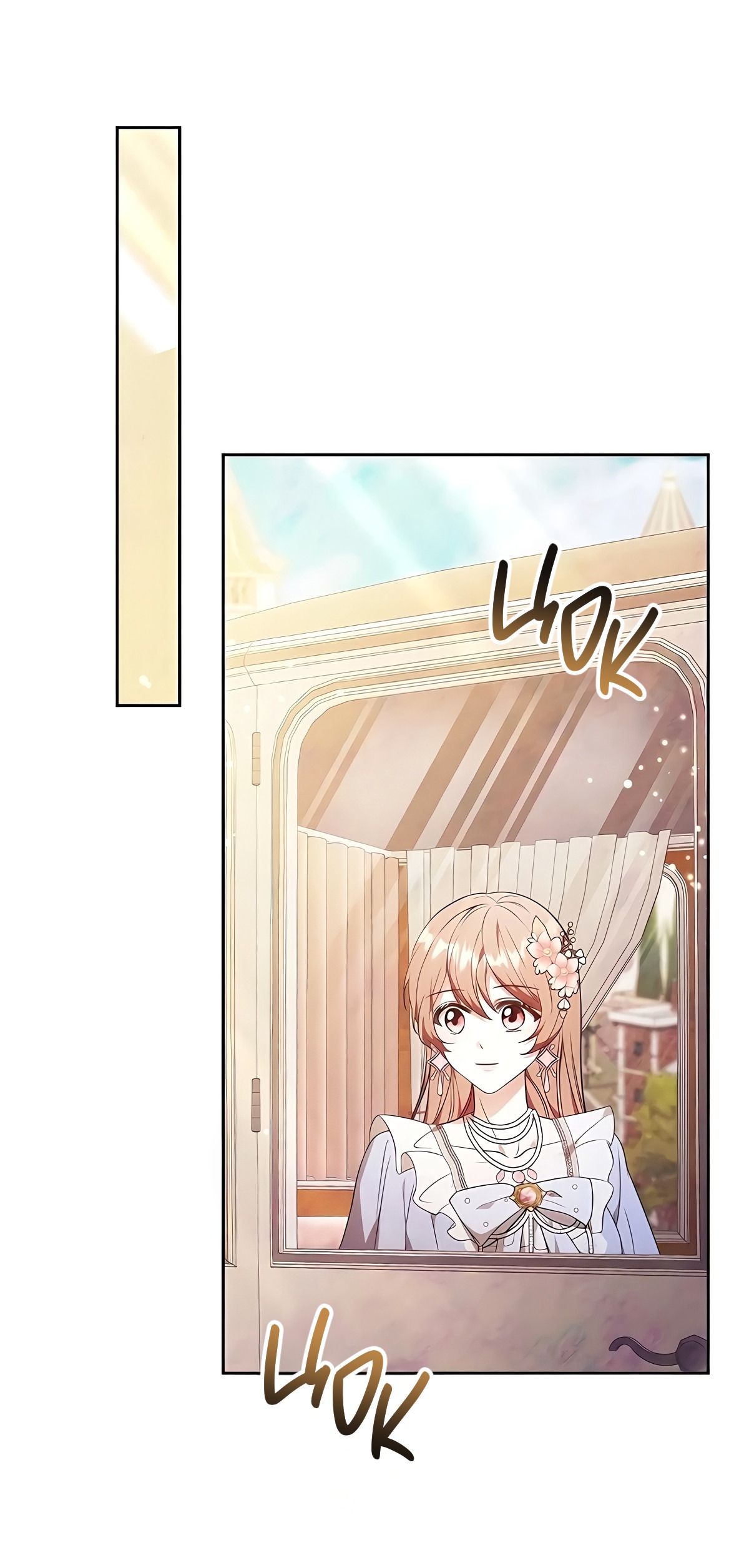 Манга Надеюсь на вашу милость - Глава 22 Страница 37