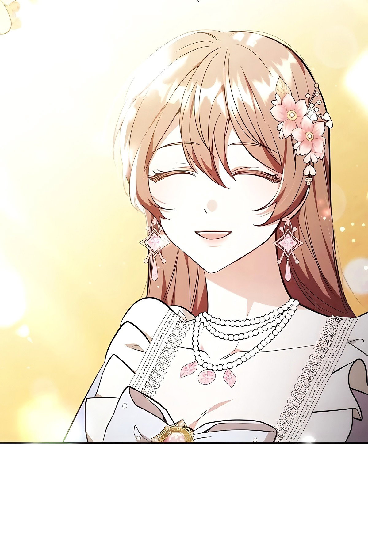 Манга Надеюсь на вашу милость - Глава 22 Страница 20