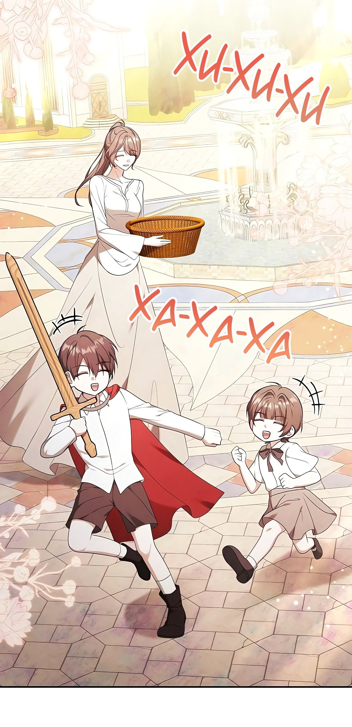 Манга Надеюсь на вашу милость - Глава 22 Страница 39