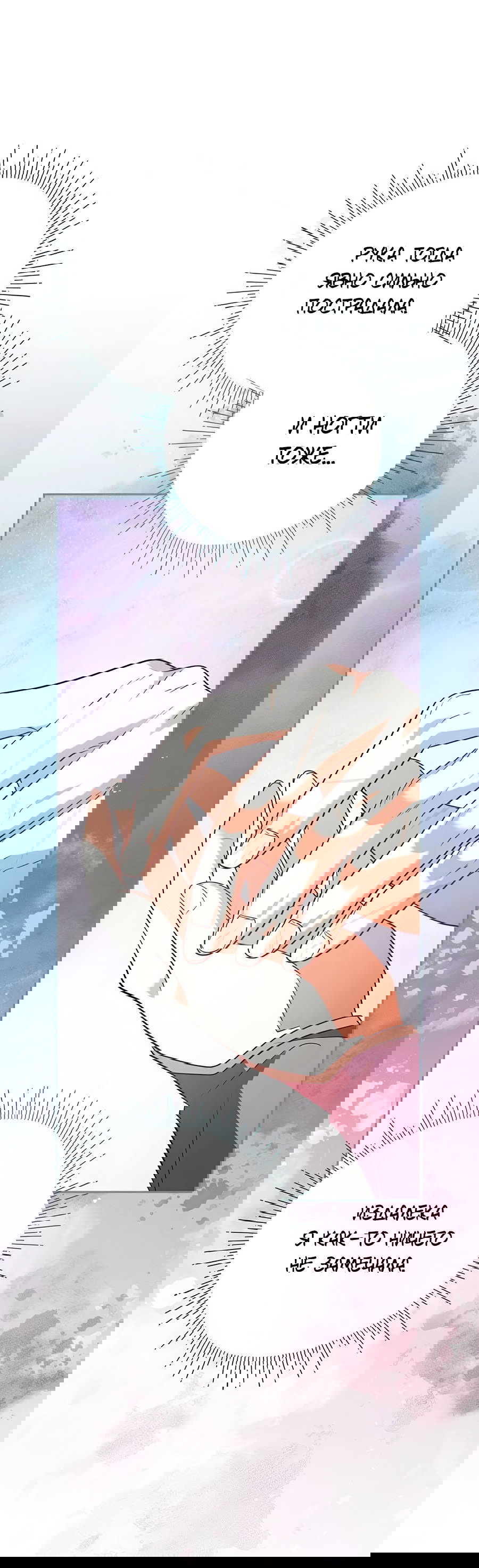 Манга Надеюсь на вашу милость - Глава 23 Страница 28