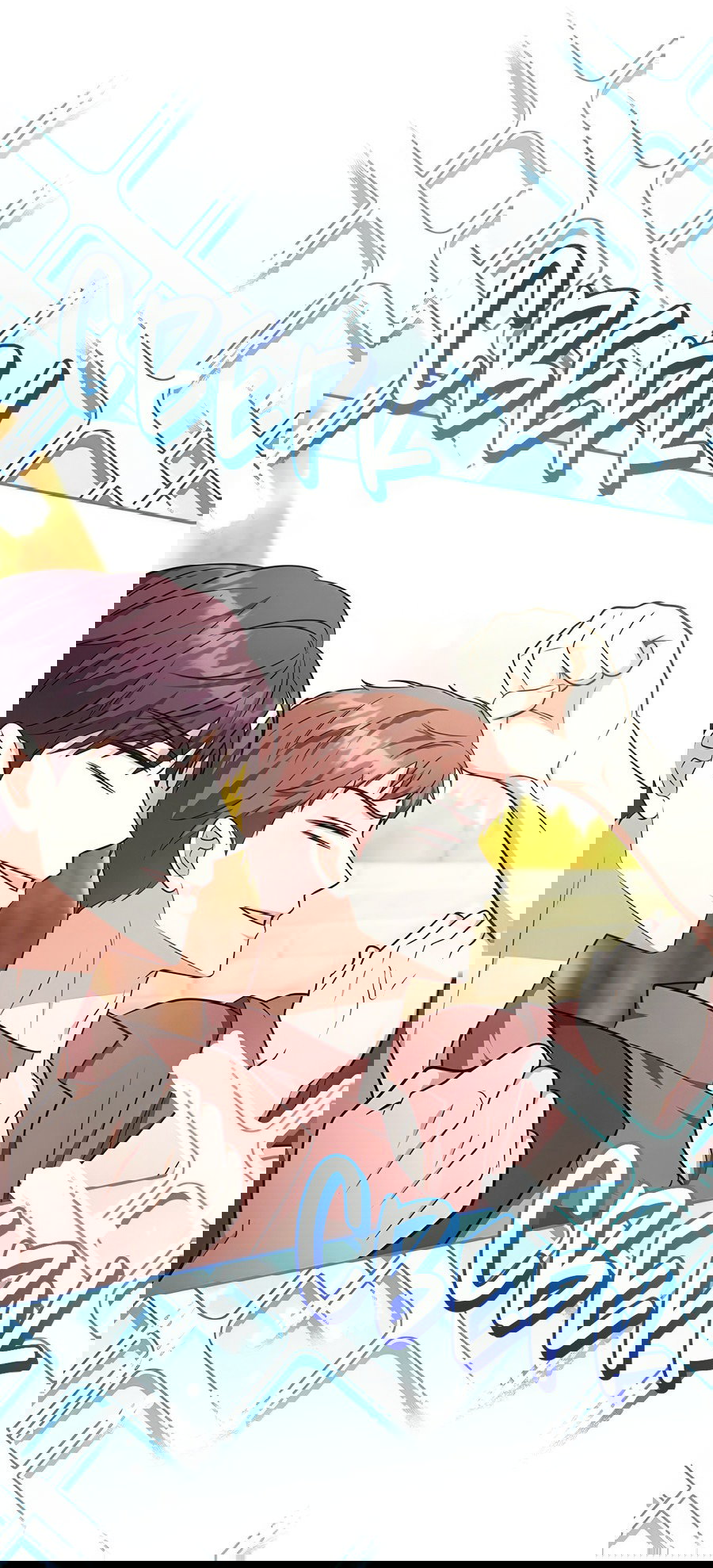 Манга Надеюсь на вашу милость - Глава 23 Страница 54