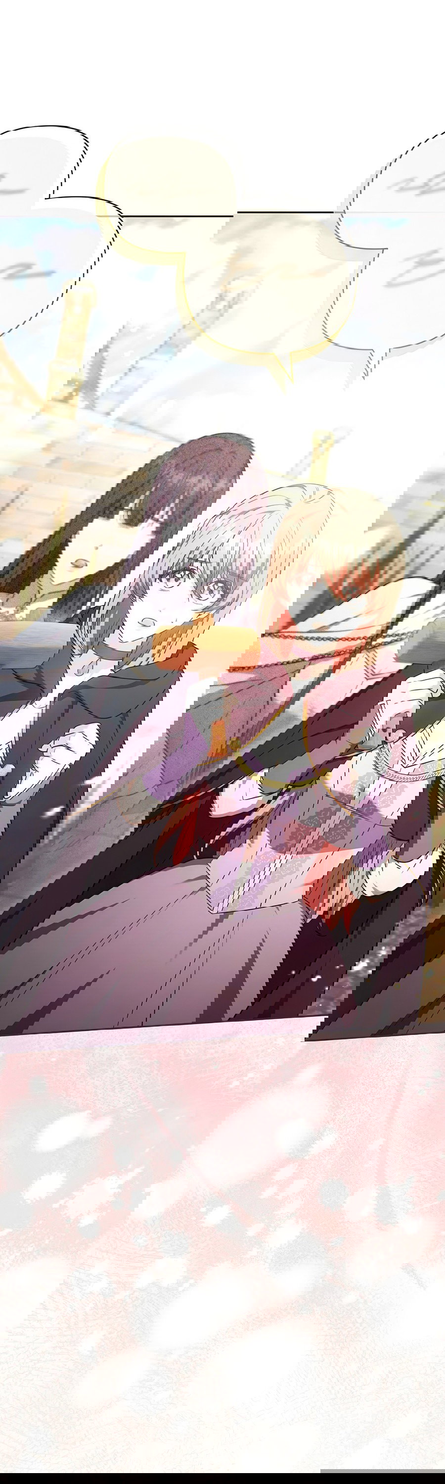 Манга Надеюсь на вашу милость - Глава 23 Страница 47