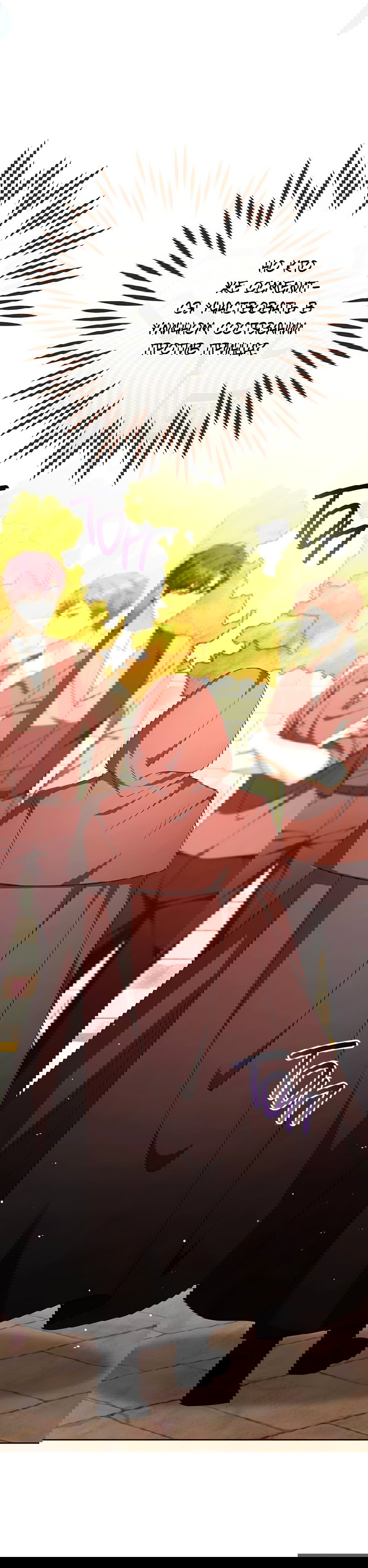 Манга Надеюсь на вашу милость - Глава 23 Страница 59