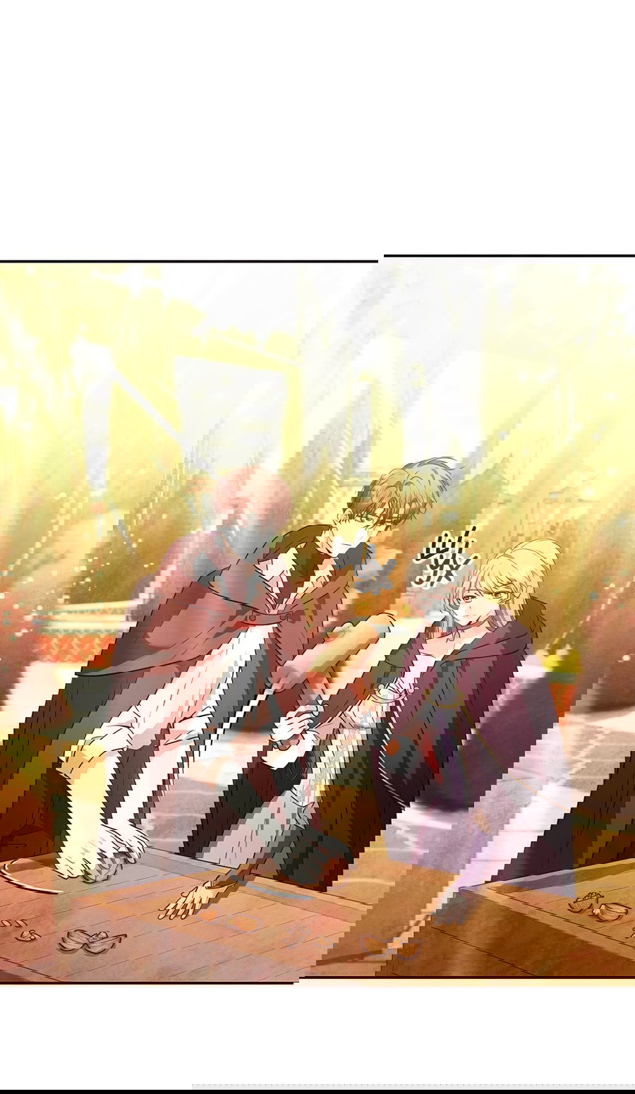 Манга Надеюсь на вашу милость - Глава 23 Страница 17