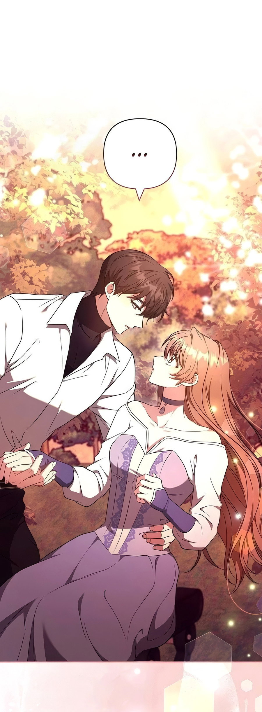 Манга Надеюсь на вашу милость - Глава 24 Страница 58