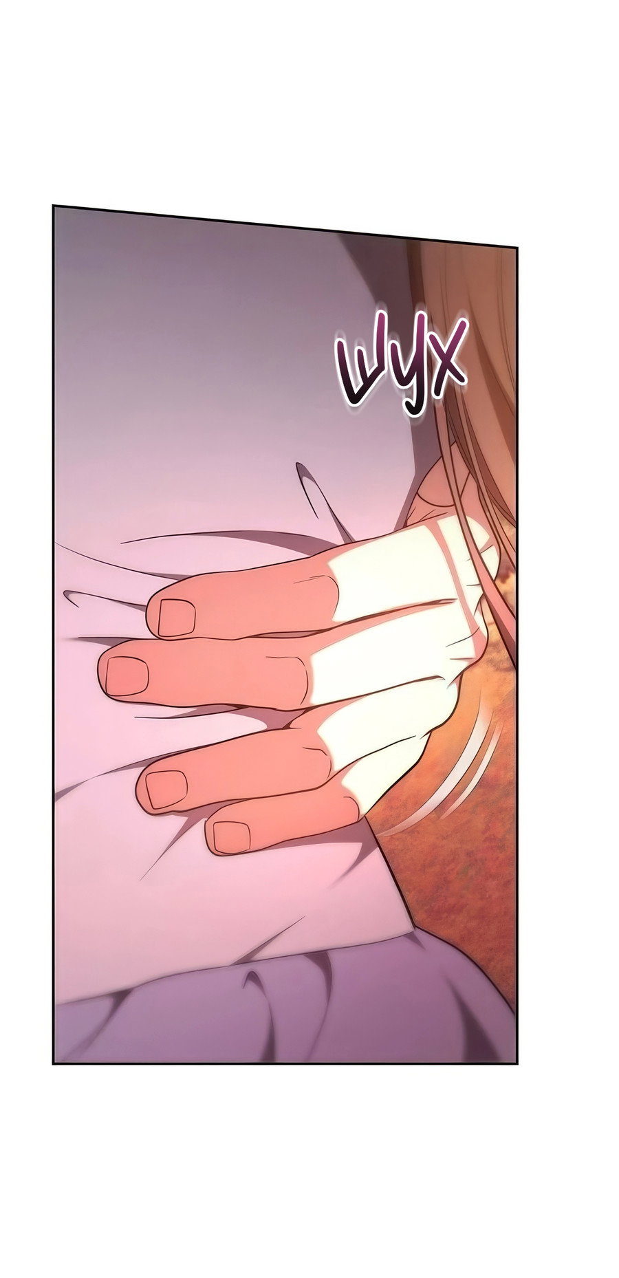 Манга Надеюсь на вашу милость - Глава 24 Страница 57