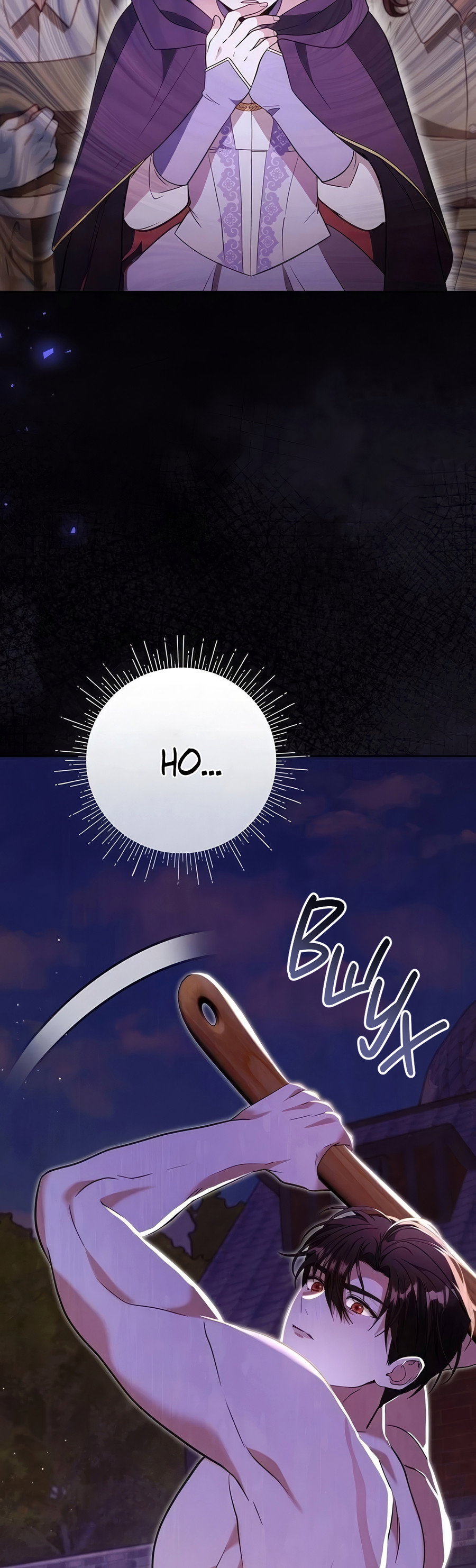 Манга Надеюсь на вашу милость - Глава 24 Страница 9