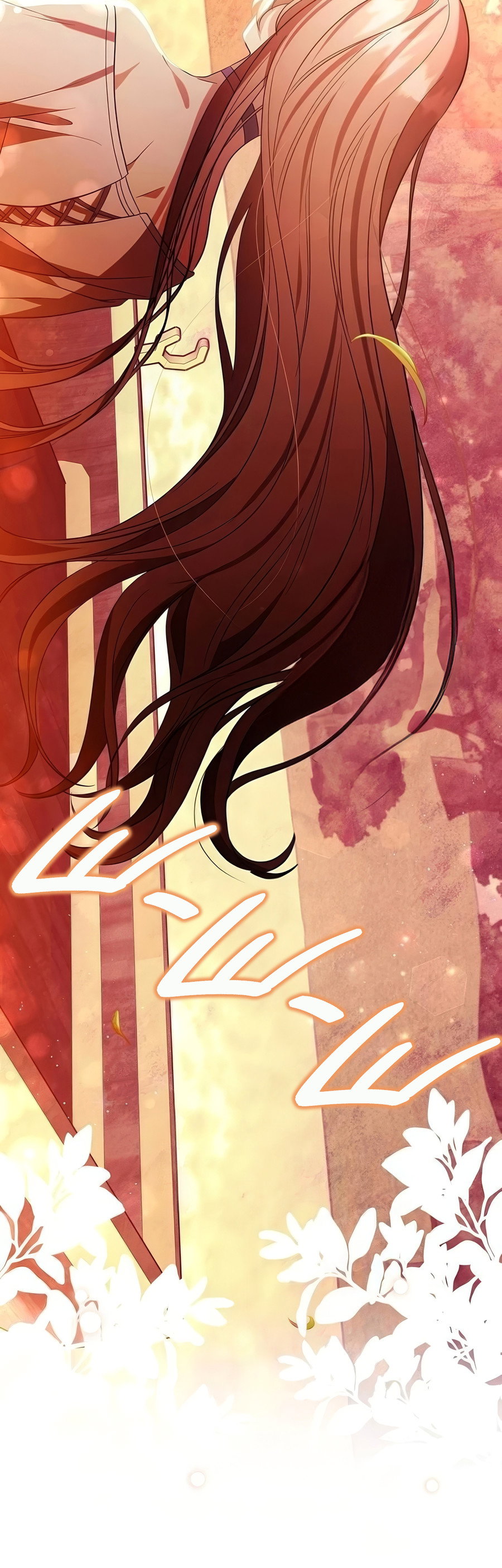 Манга Надеюсь на вашу милость - Глава 24 Страница 45