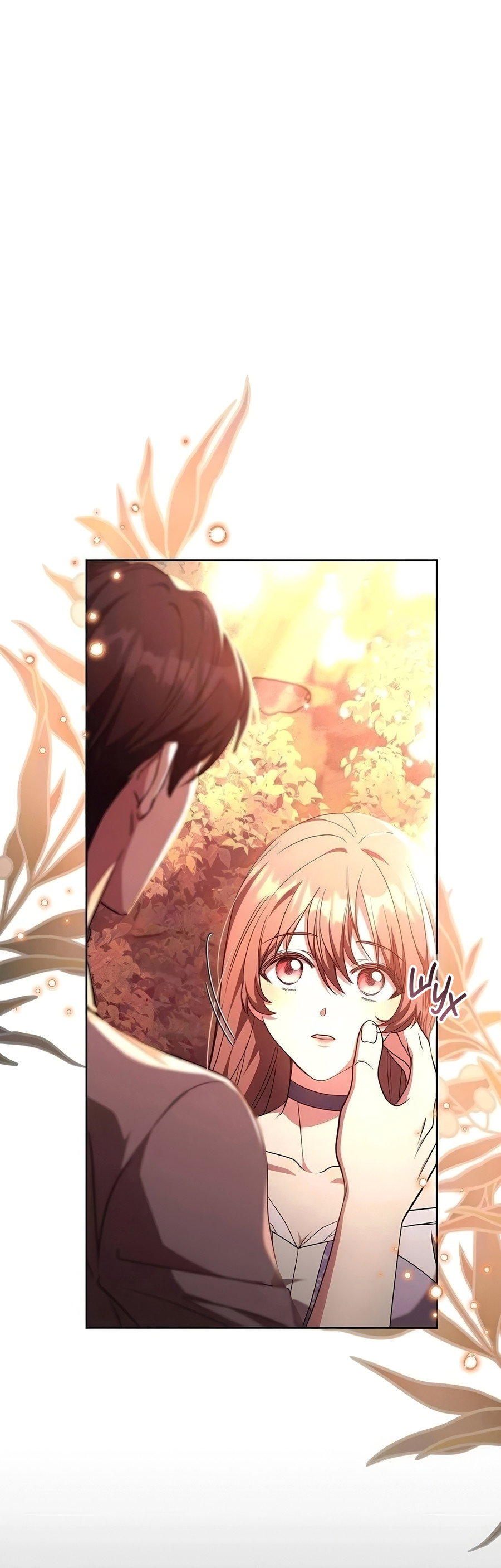 Манга Надеюсь на вашу милость - Глава 24 Страница 86