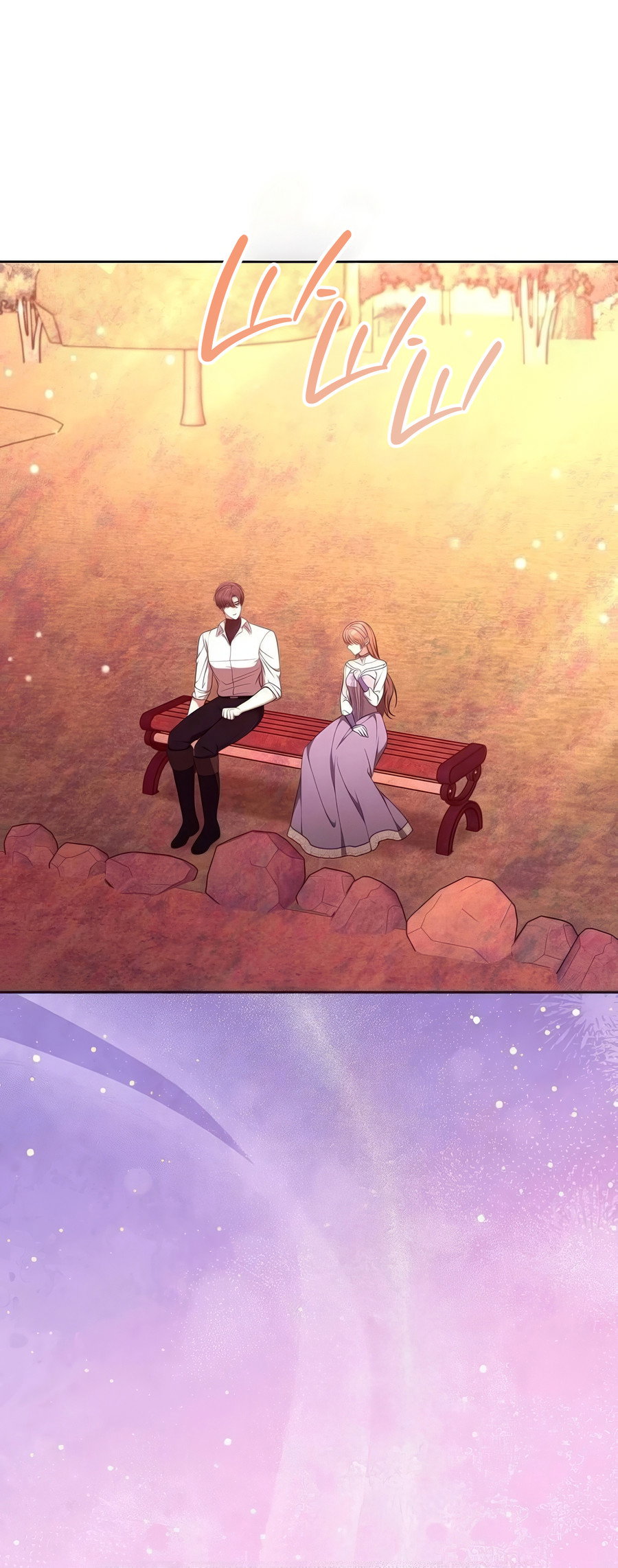 Манга Надеюсь на вашу милость - Глава 24 Страница 83