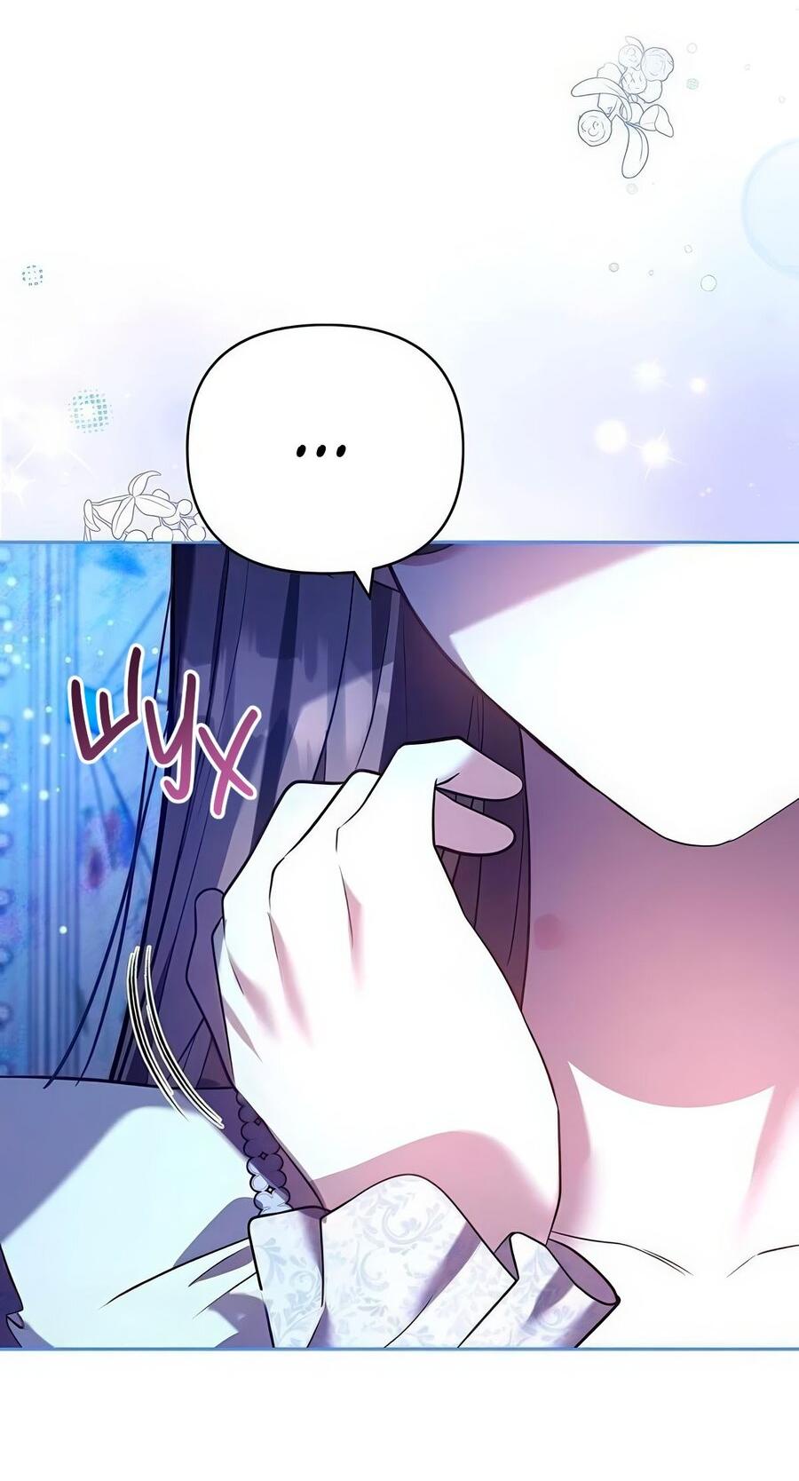 Манга Надеюсь на вашу милость - Глава 25 Страница 23