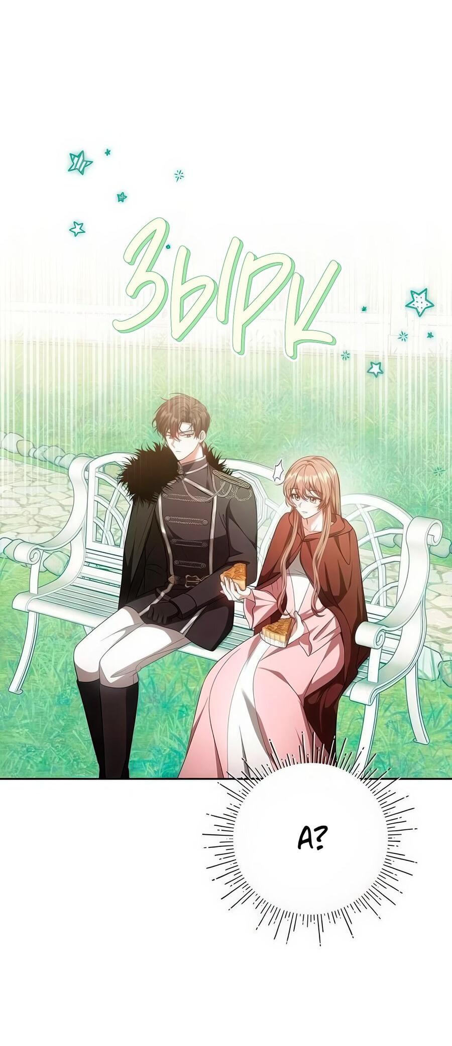 Манга Надеюсь на вашу милость - Глава 25 Страница 76