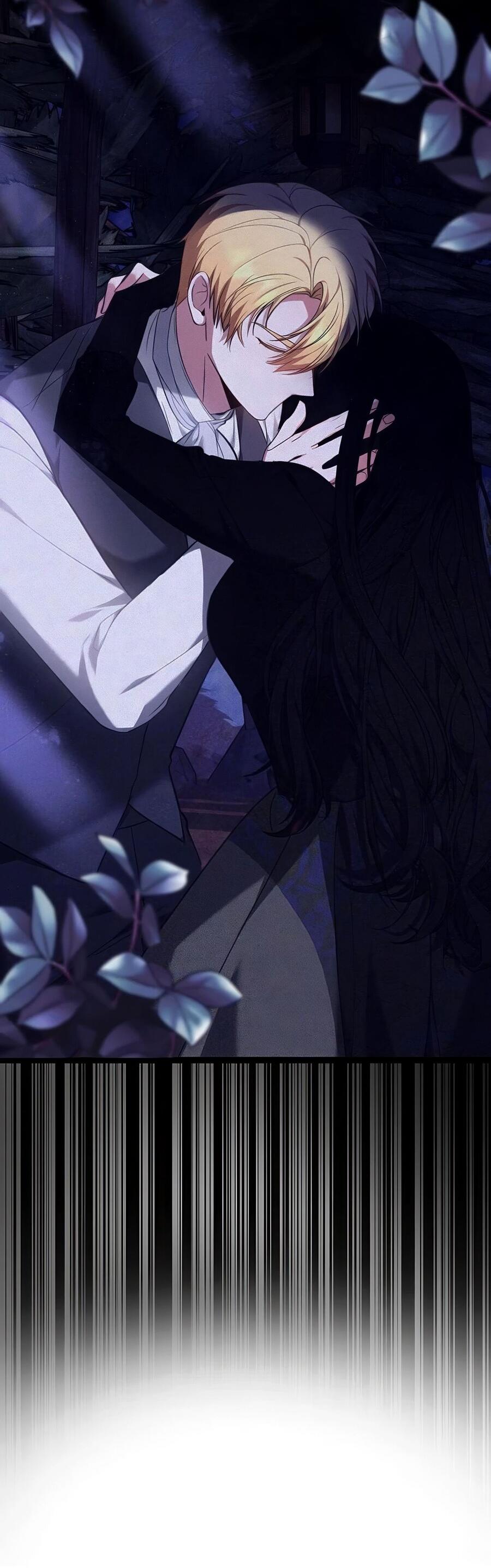 Манга Надеюсь на вашу милость - Глава 26 Страница 13