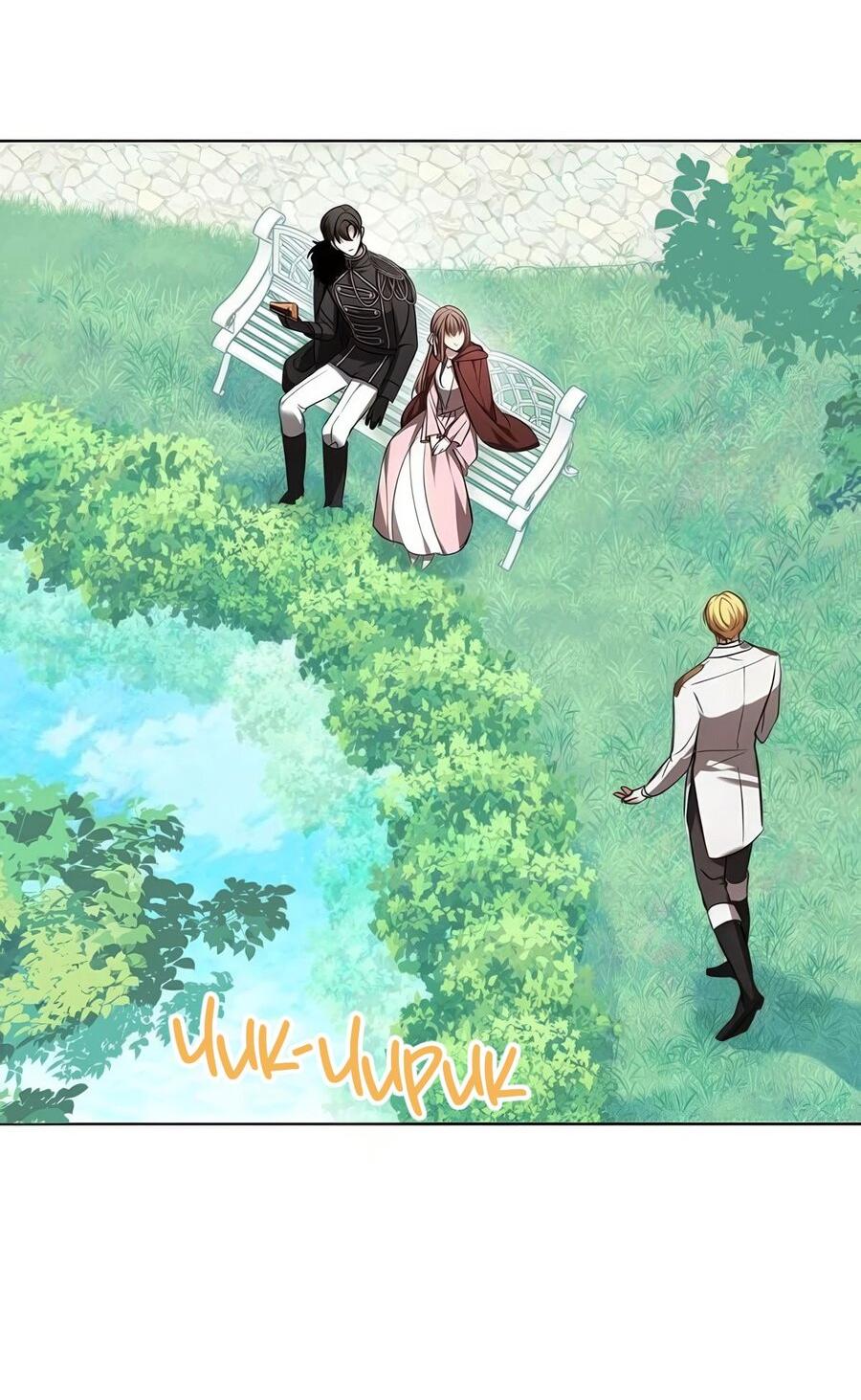 Манга Надеюсь на вашу милость - Глава 26 Страница 14