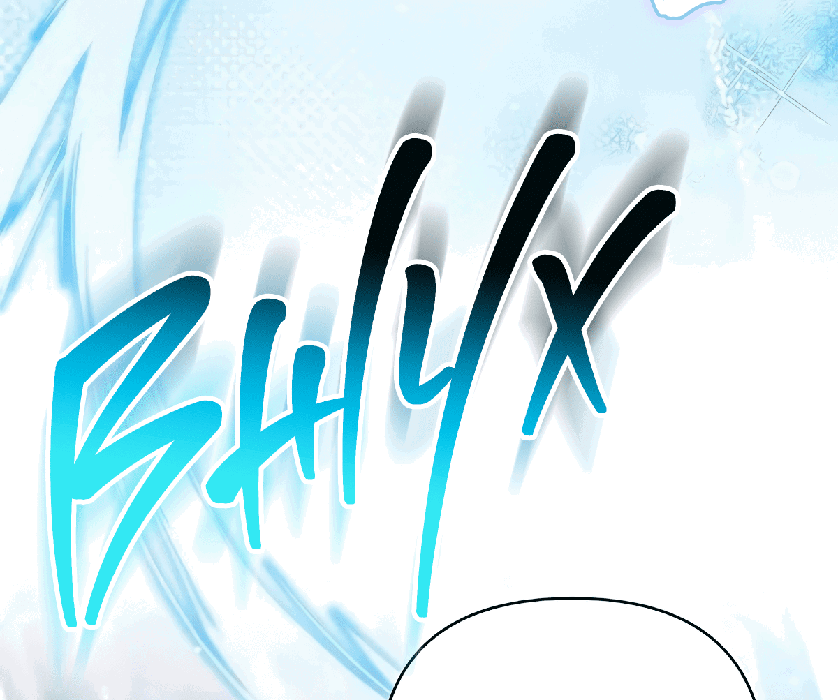 Манга Надеюсь на вашу милость - Глава 14 Страница 115