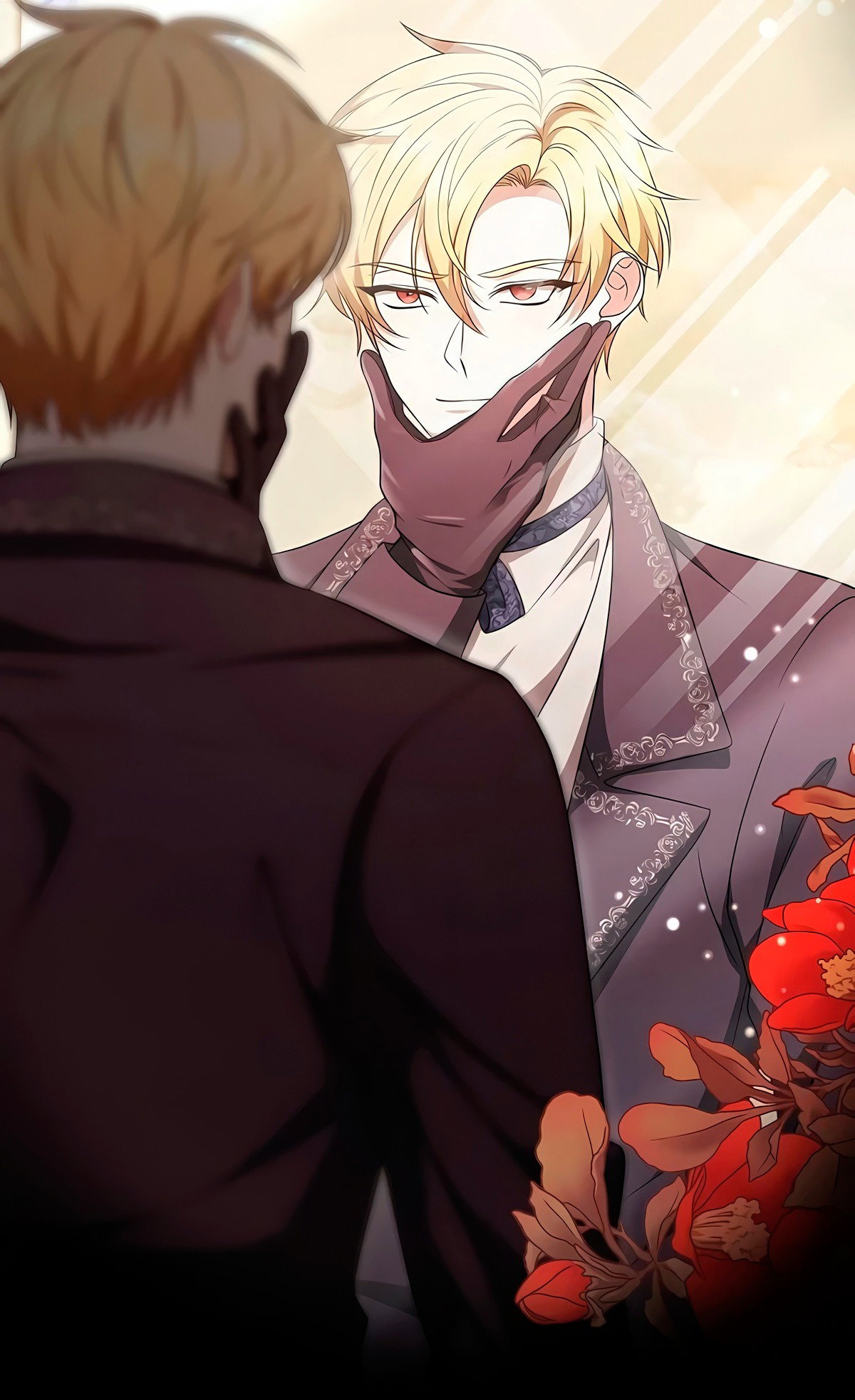 Манга Надеюсь на вашу милость - Глава 14 Страница 121