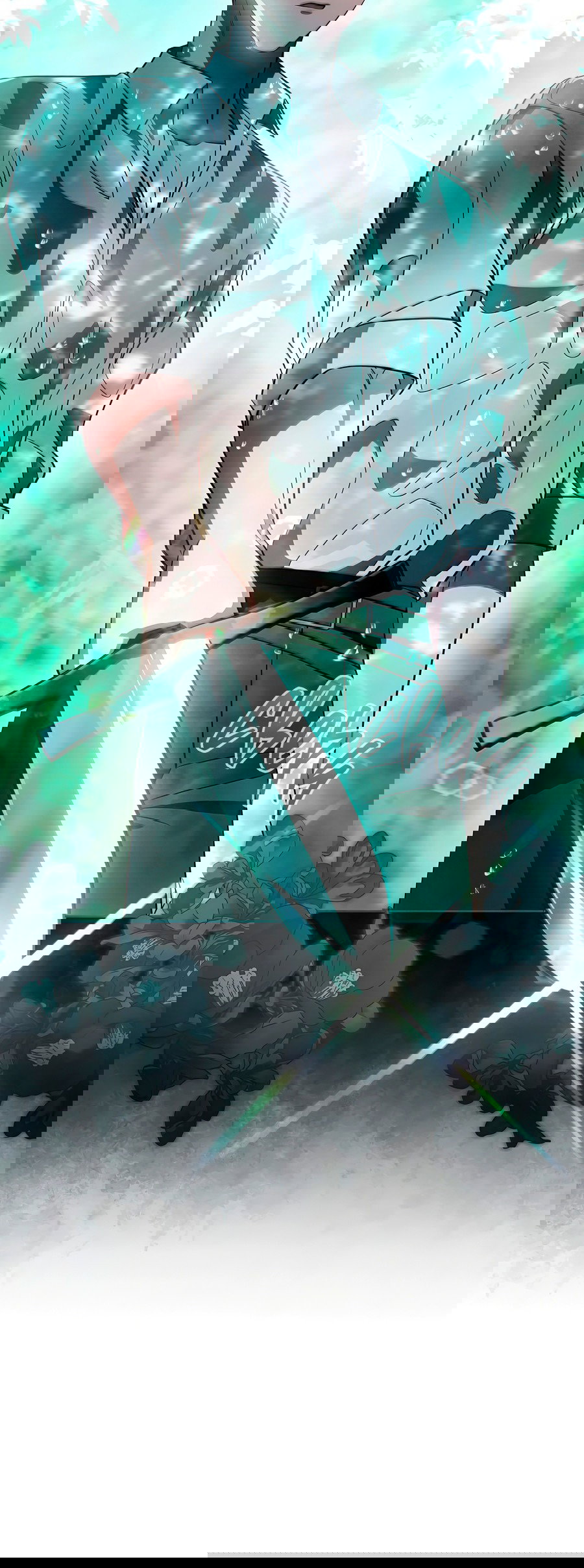 Манга Надеюсь на вашу милость - Глава 14 Страница 10