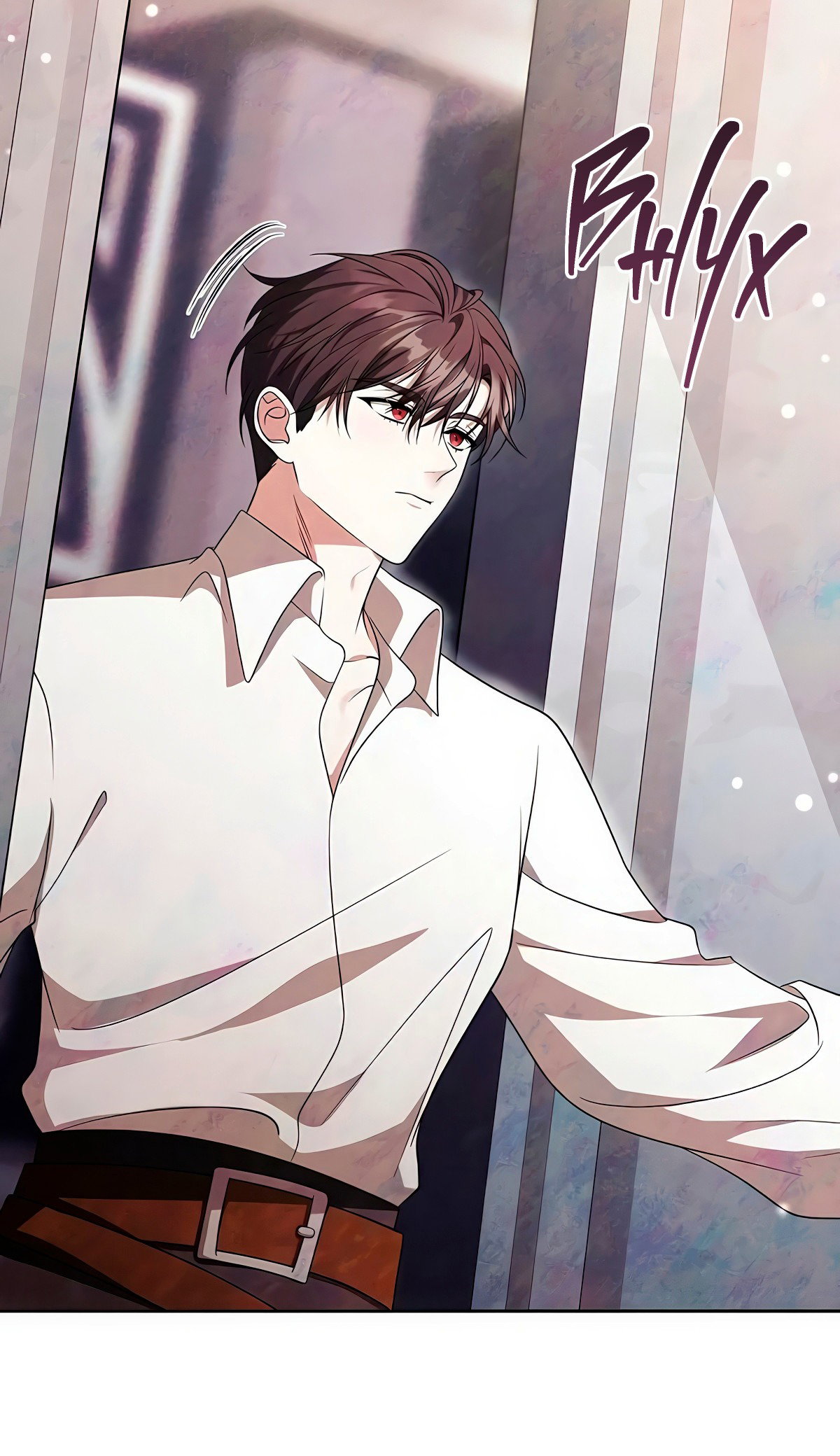 Манга Надеюсь на вашу милость - Глава 14 Страница 109