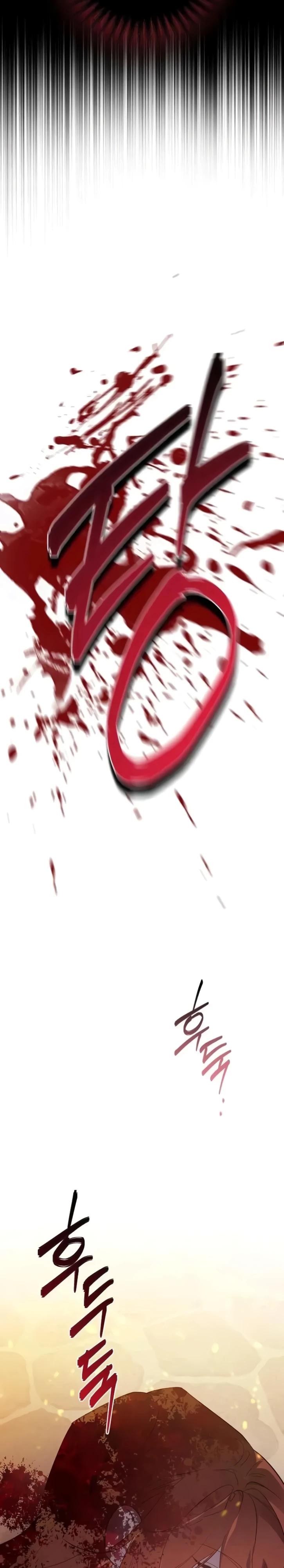 Манга Повесть о мести горничной - Глава 29 Страница 27