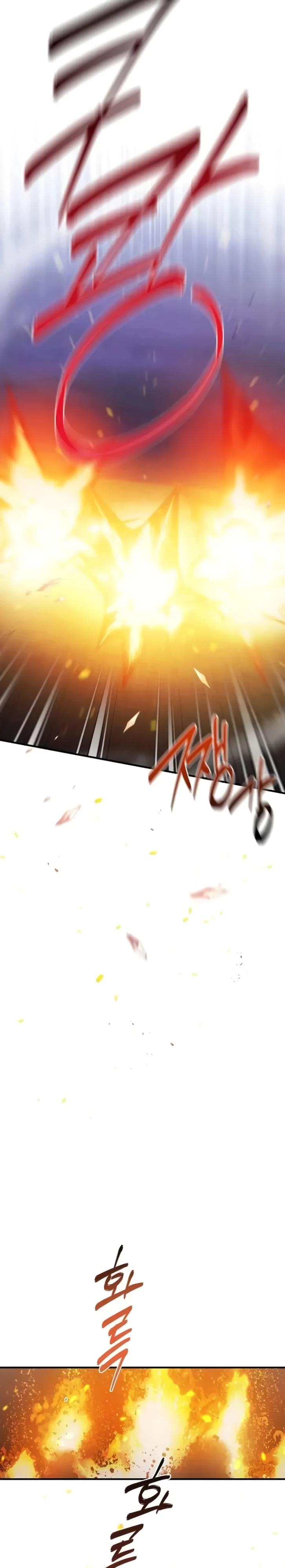 Манга Повесть о мести горничной - Глава 29 Страница 17