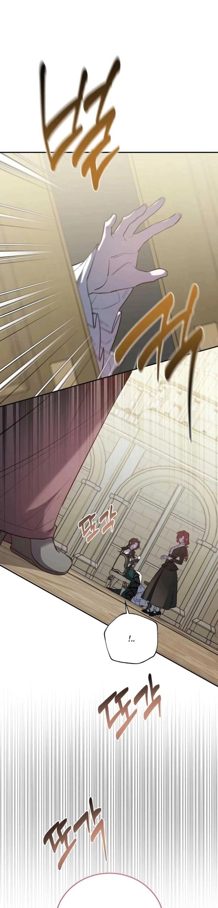 Манга Повесть о мести горничной - Глава 32 Страница 2