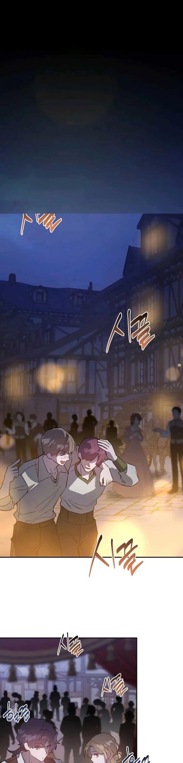 Манга Повесть о мести горничной - Глава 32 Страница 38