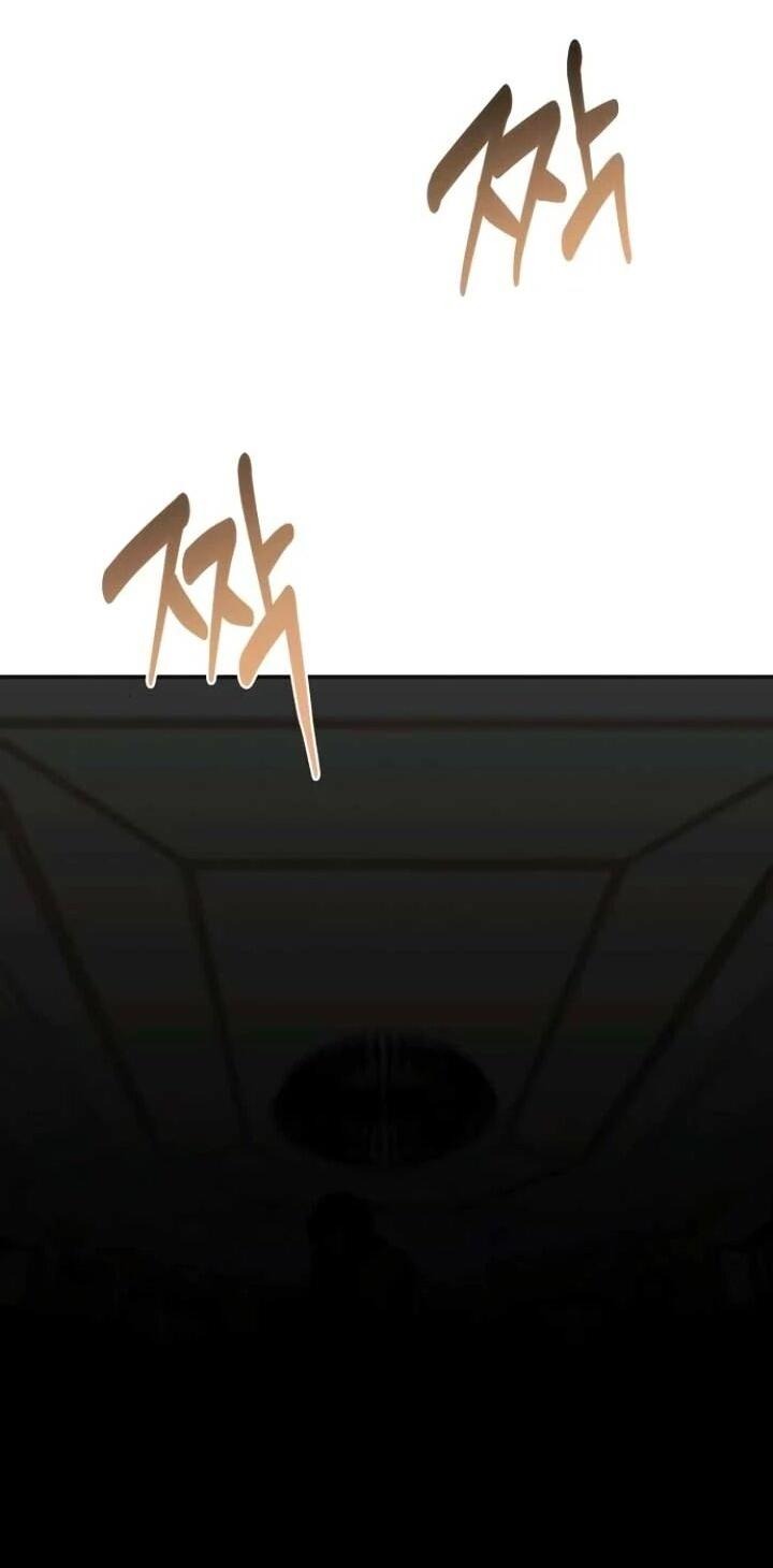 Манга Повесть о мести горничной - Глава 32 Страница 24