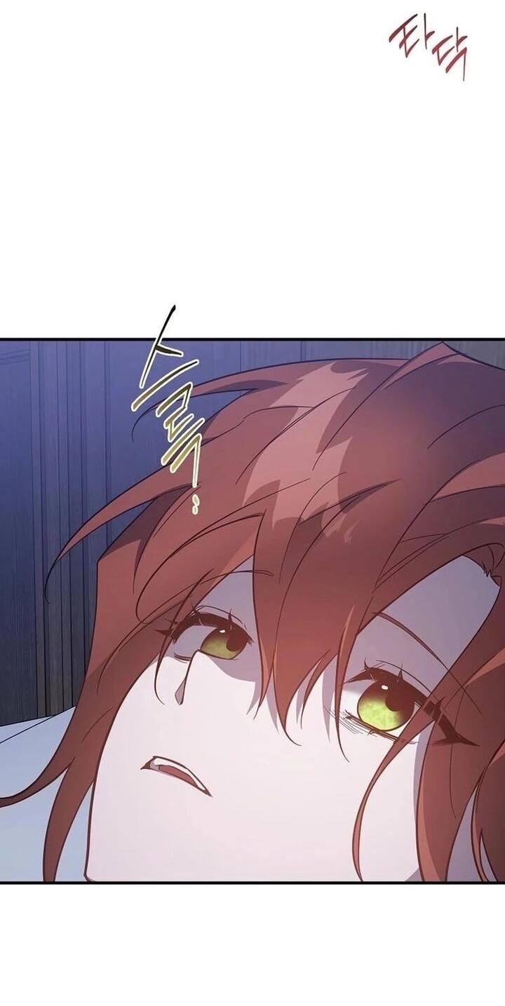 Манга Повесть о мести горничной - Глава 30 Страница 48