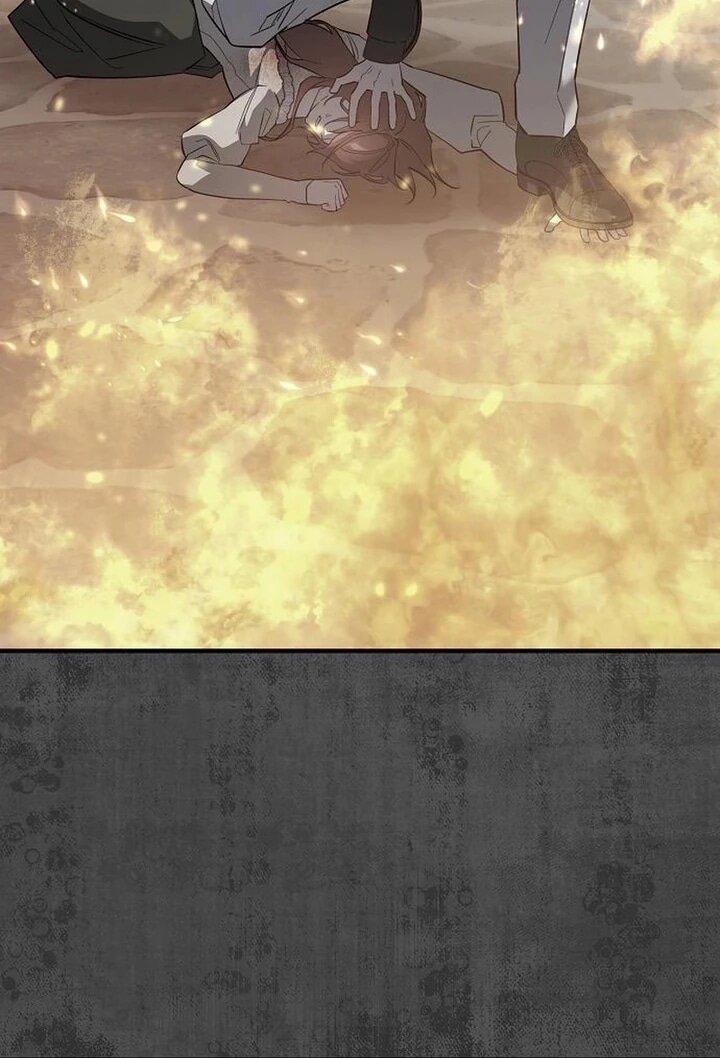 Манга Повесть о мести горничной - Глава 30 Страница 23