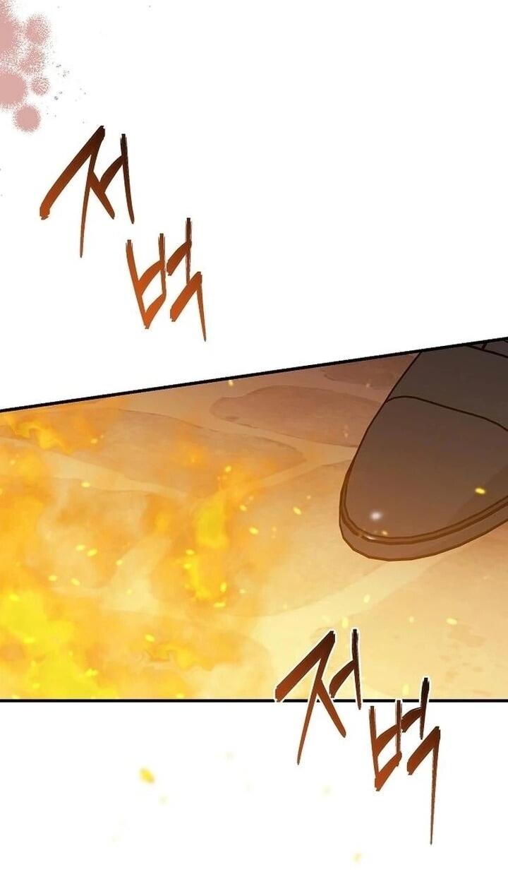 Манга Повесть о мести горничной - Глава 30 Страница 2