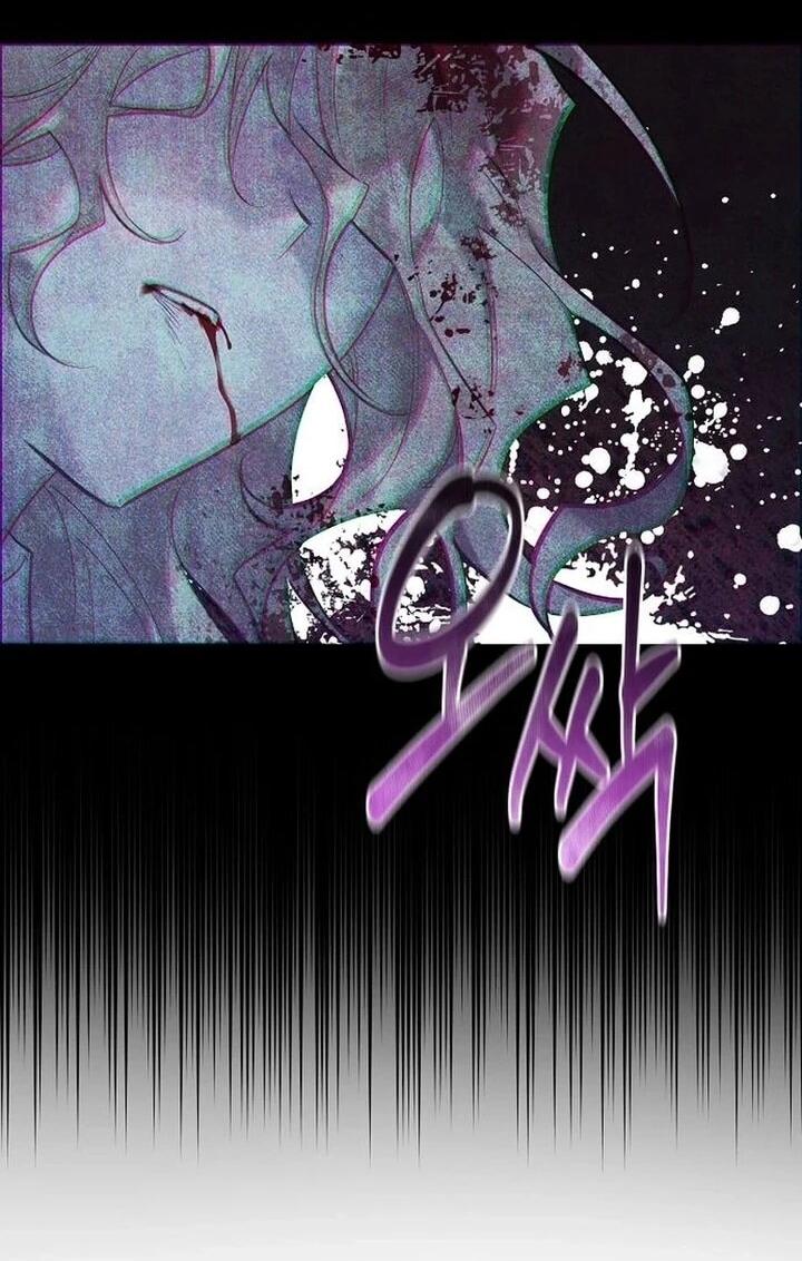 Манга Повесть о мести горничной - Глава 30 Страница 41