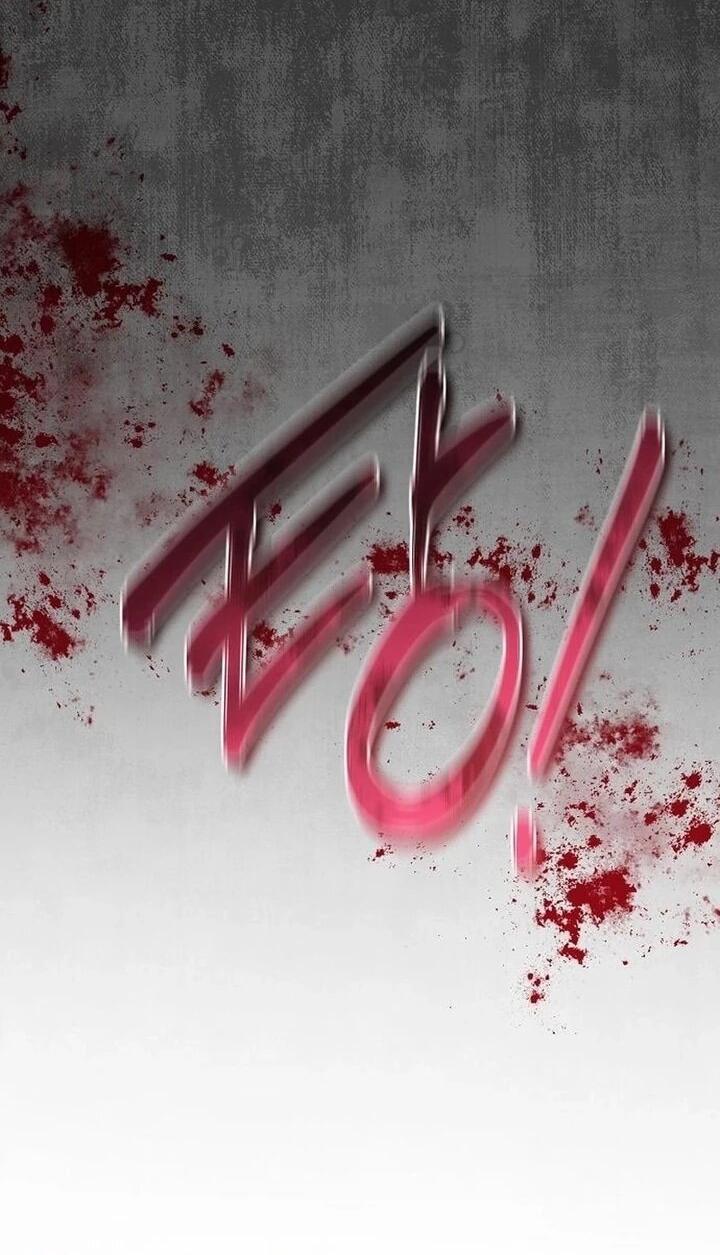 Манга Повесть о мести горничной - Глава 30 Страница 25